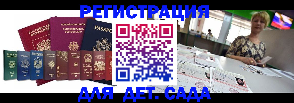 форма 3 в Богородицке